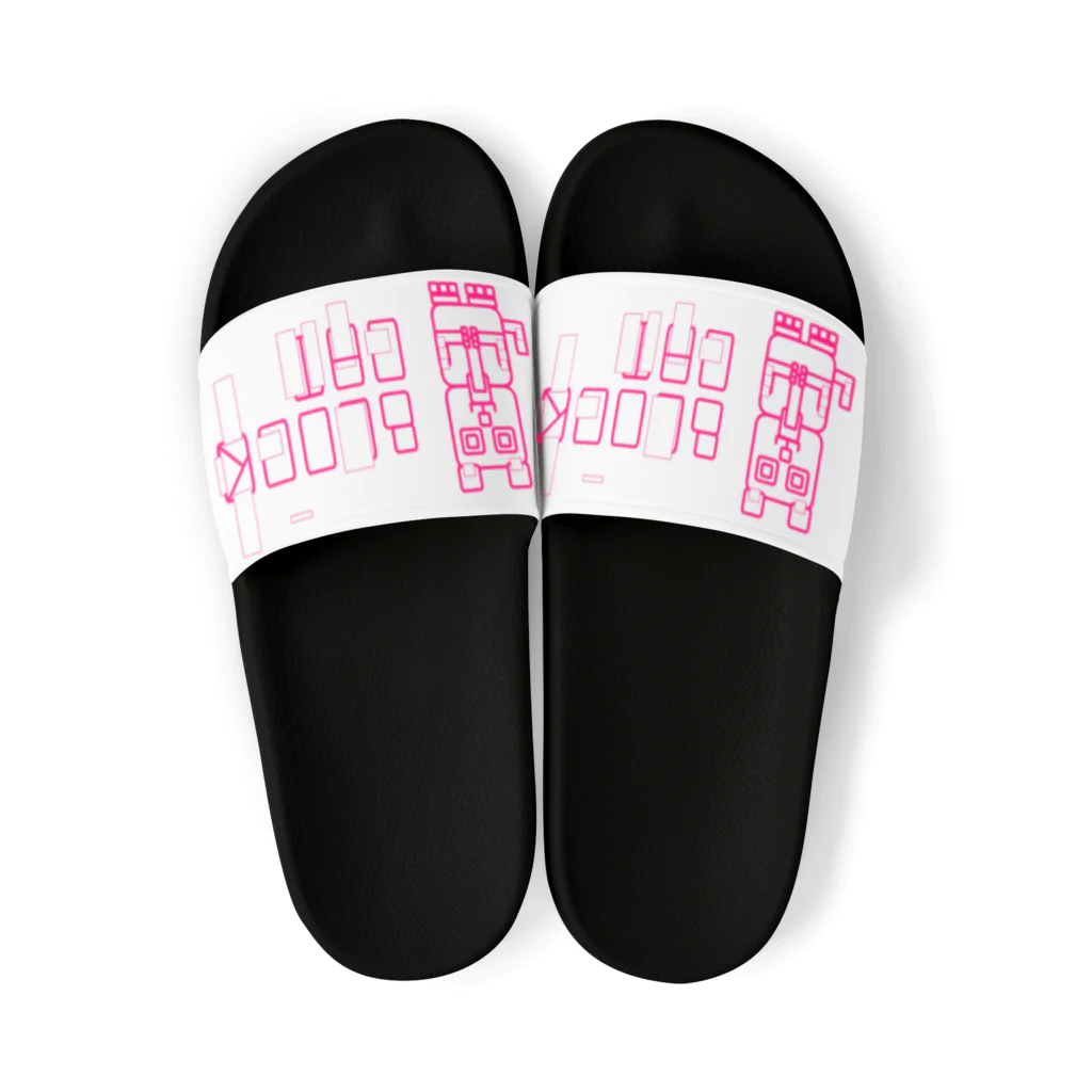 Rabbithumanaspetsの#BLOCKCAT（赤） Sandals