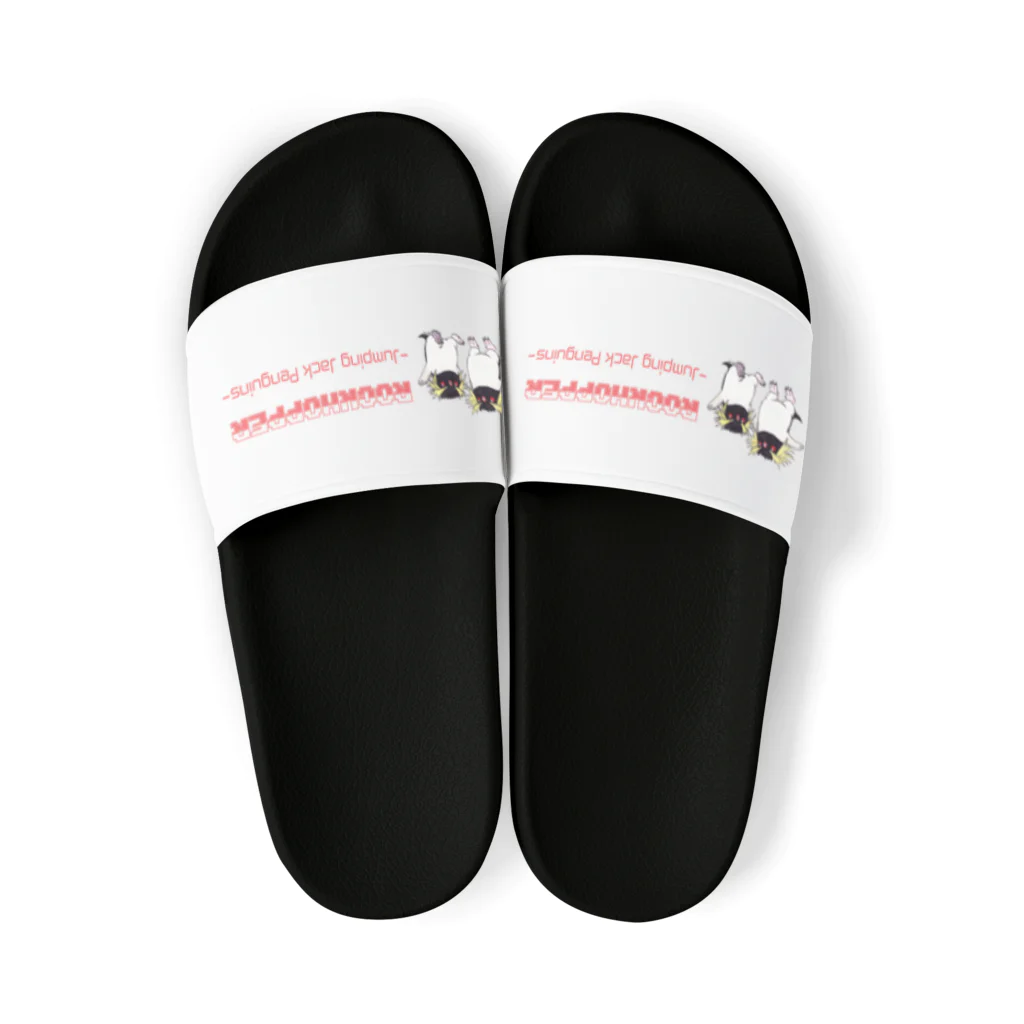 ヤママユ(ヤママユ・ペンギイナ)のロックホッパー×ピクセルロゴ Sandals