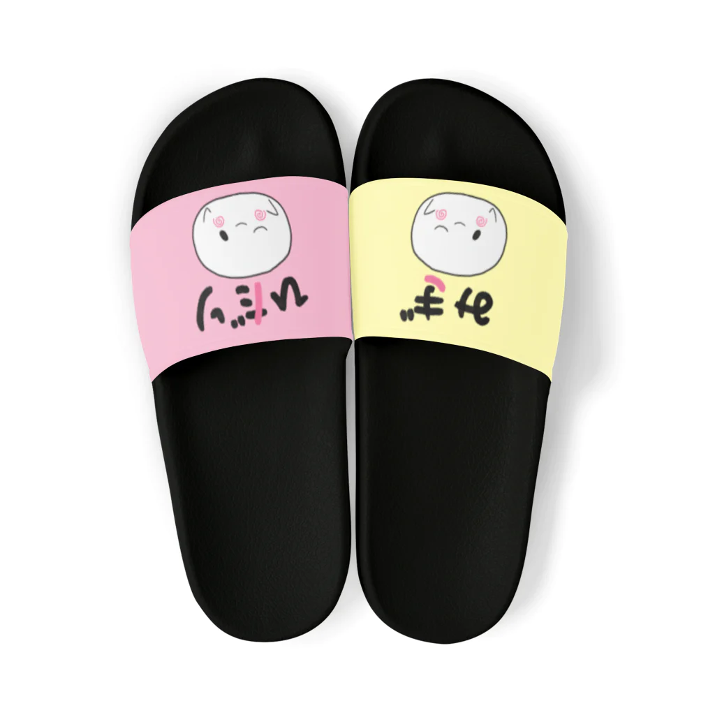 Ahhoのもちまるのみぎひだり Sandals