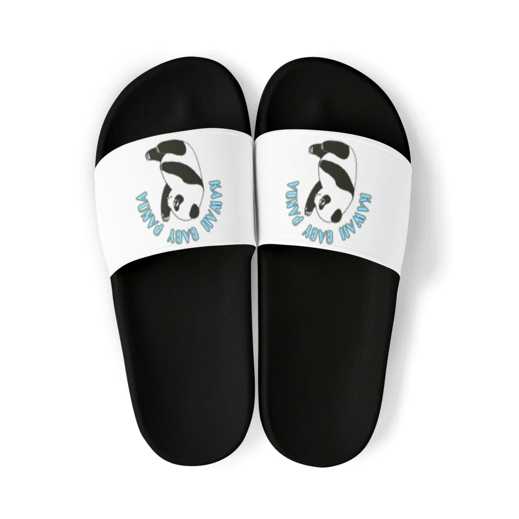 LalaHangeulのKawaii Baby Panda Sandals