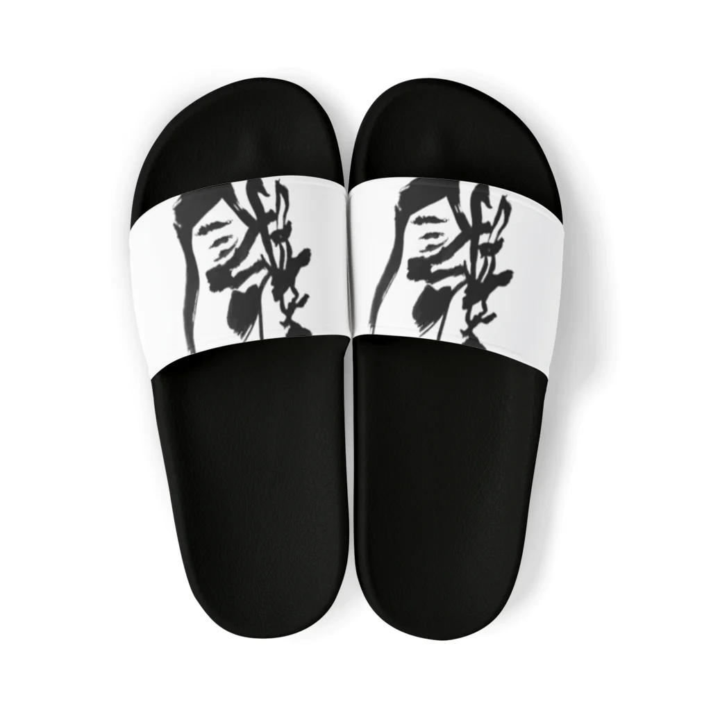 さち恵の龍 Sandals