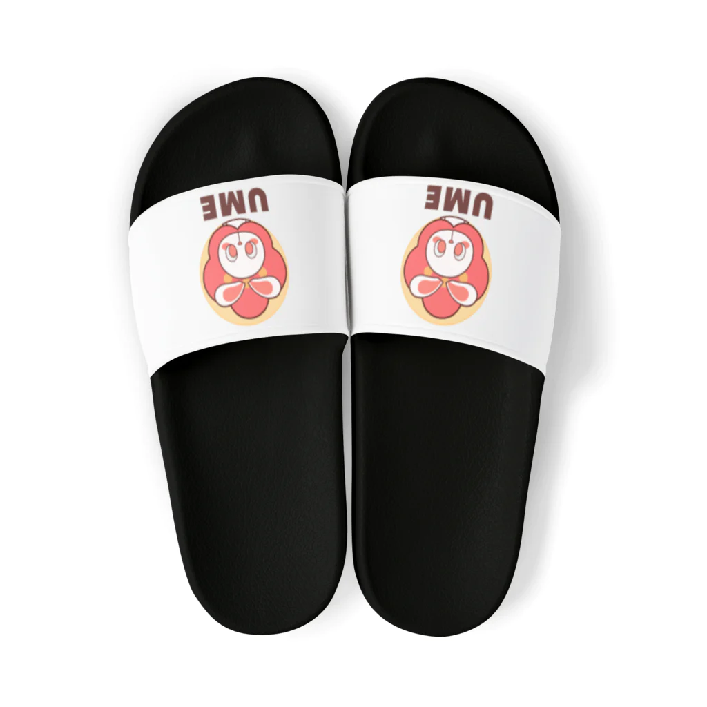 レタ(LETA)のぽっぷらうさぎ(UME・黄) Sandals