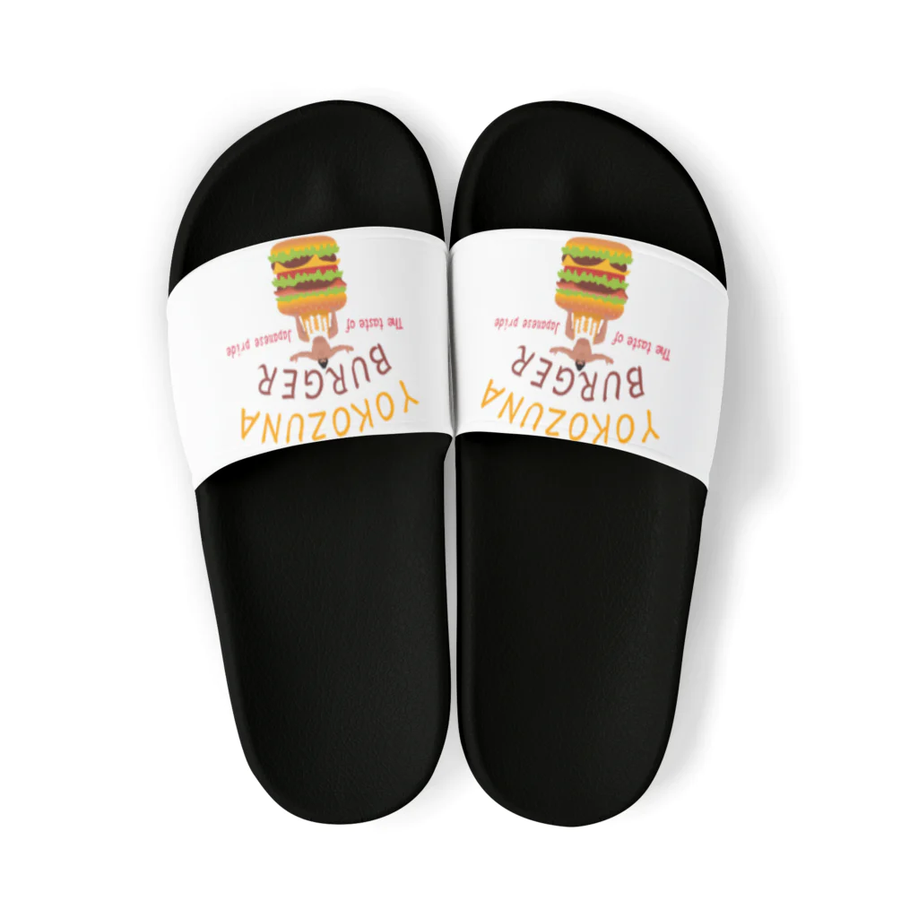 キッズモード某の横綱バーガー Sandals