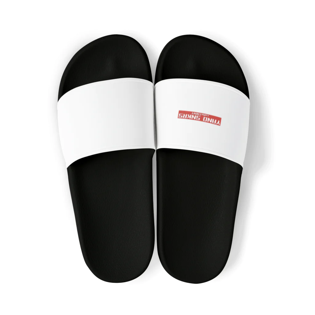 矢野靴店の矢野靴店BOXLOGO Sandals