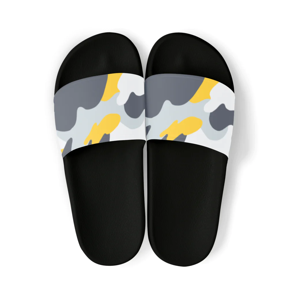 Future Copyright Incのsmoky clouds (gray) Sandals