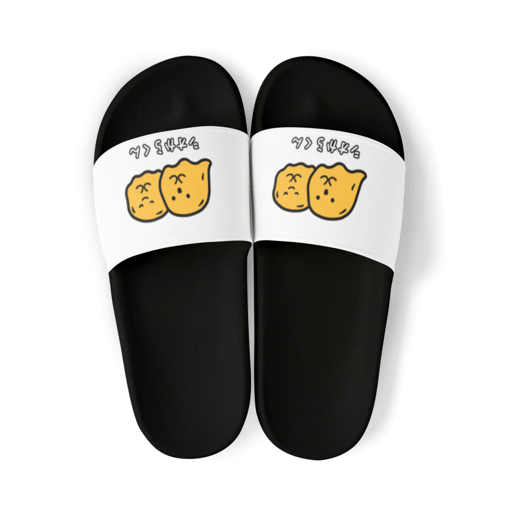 SS SHOP 【SOVL GOODS】のシオからくん Sandals