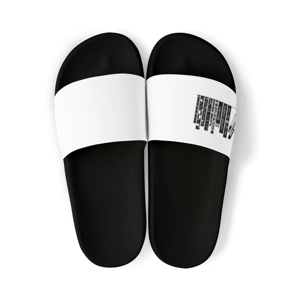 みなのせかいのよく見ると怠惰な本棚 Sandals