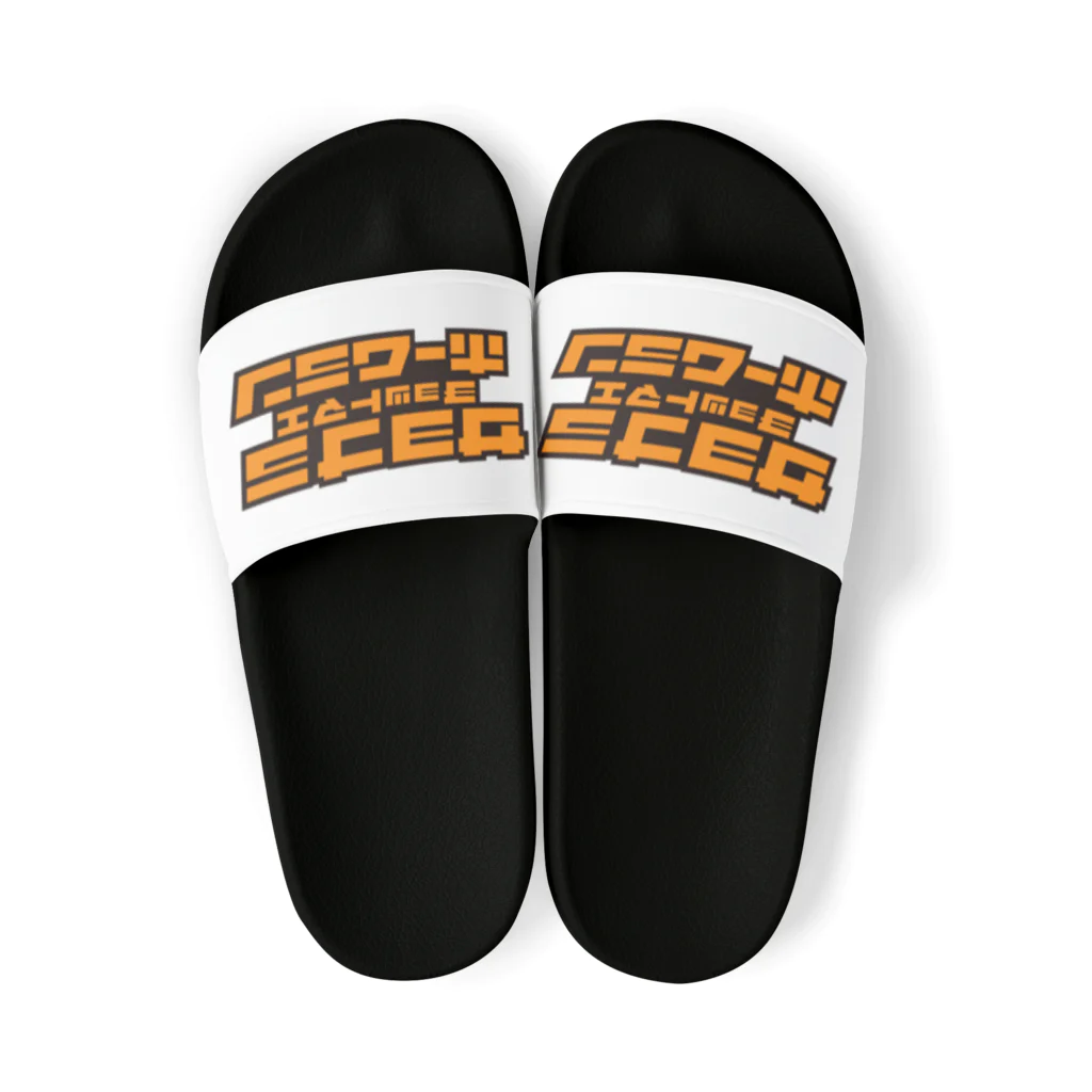 ×××チョットマエの2000_0924_9回裏T.N Sandals