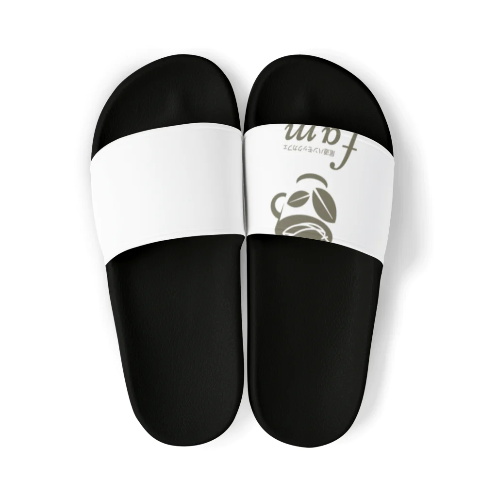 chicchi-famのハンモックカフェfam  Sandals