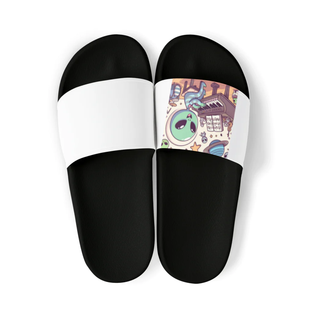 おふざけのピアノ弾く宇宙人 Sandals