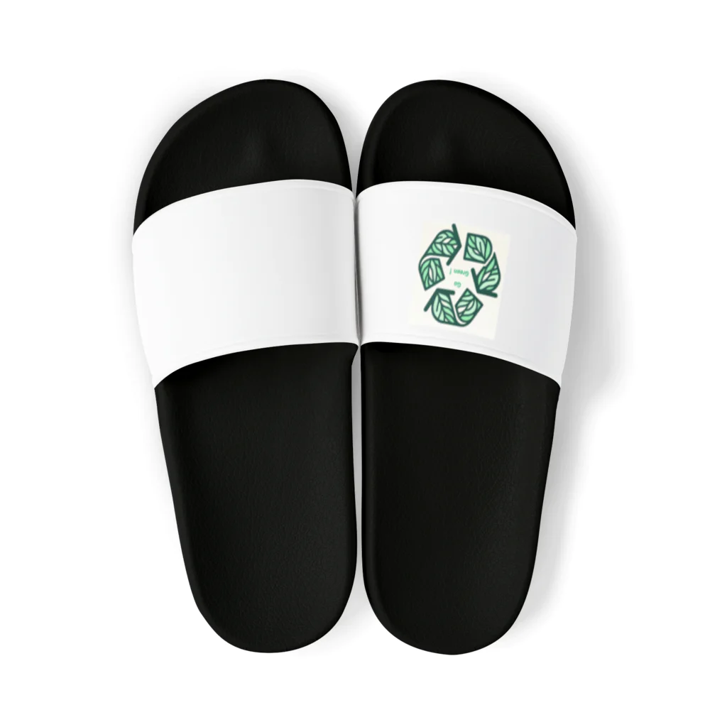   PiuVisageのGo Green! Sandals