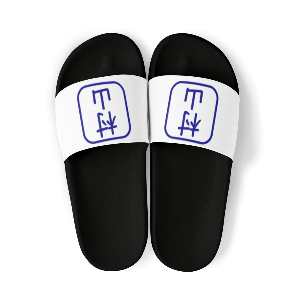 samohan0121の角判子風アイテム(村山) Sandals