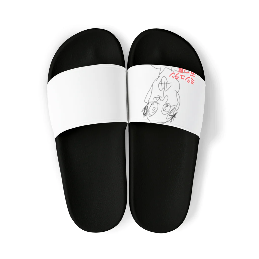 kuwayaのグルメなハゲおっさん Sandals