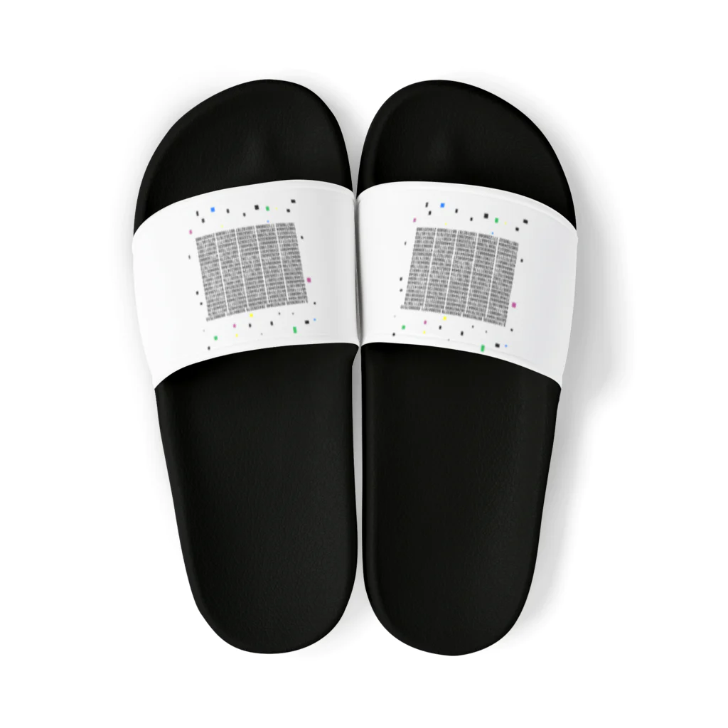 noiSutoaの円周率を1000桁 Sandals