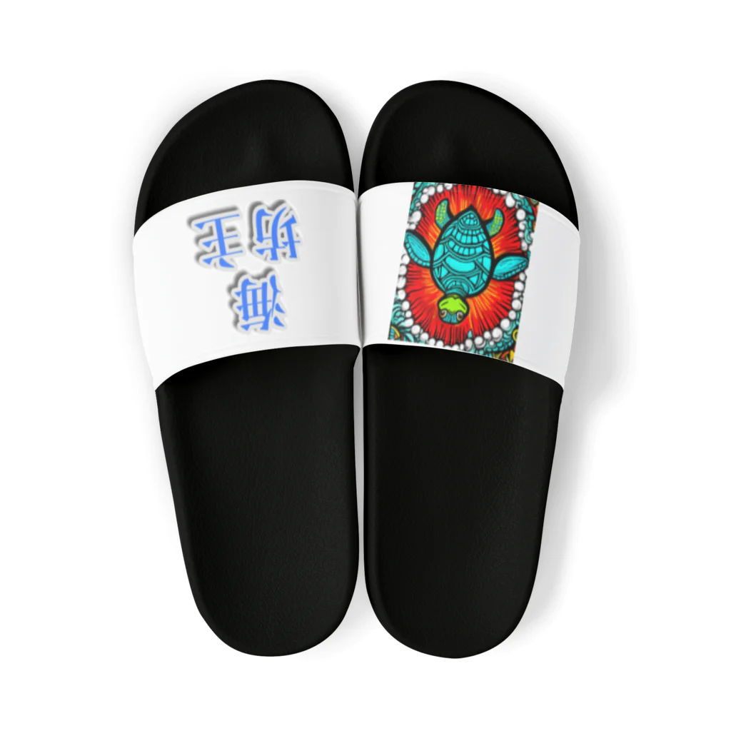 海坊主のトライバルートル Sandals