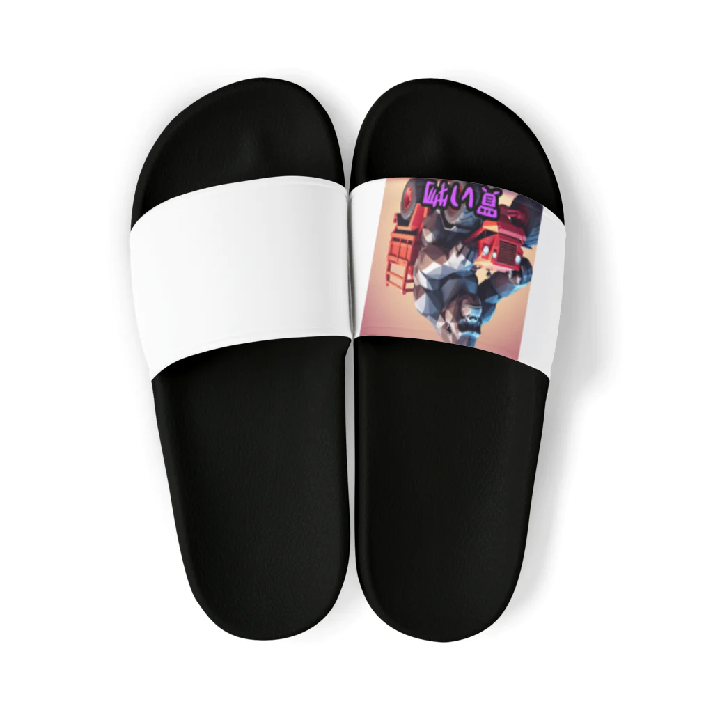 detekoikatahirakun_2gouの買い物カート　ゴリラ Sandals