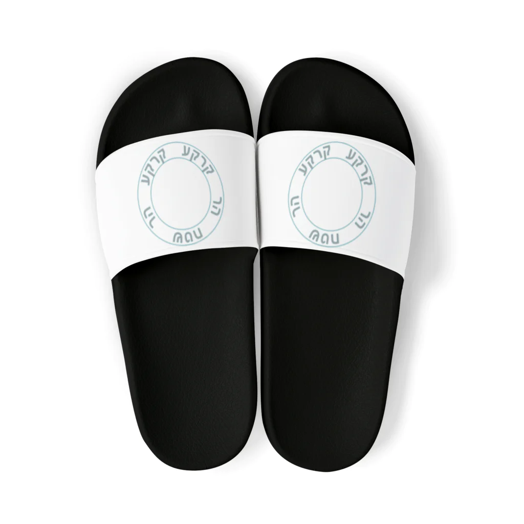 小狐丸グッズ店の小狐流浄化護符グッズ Sandals