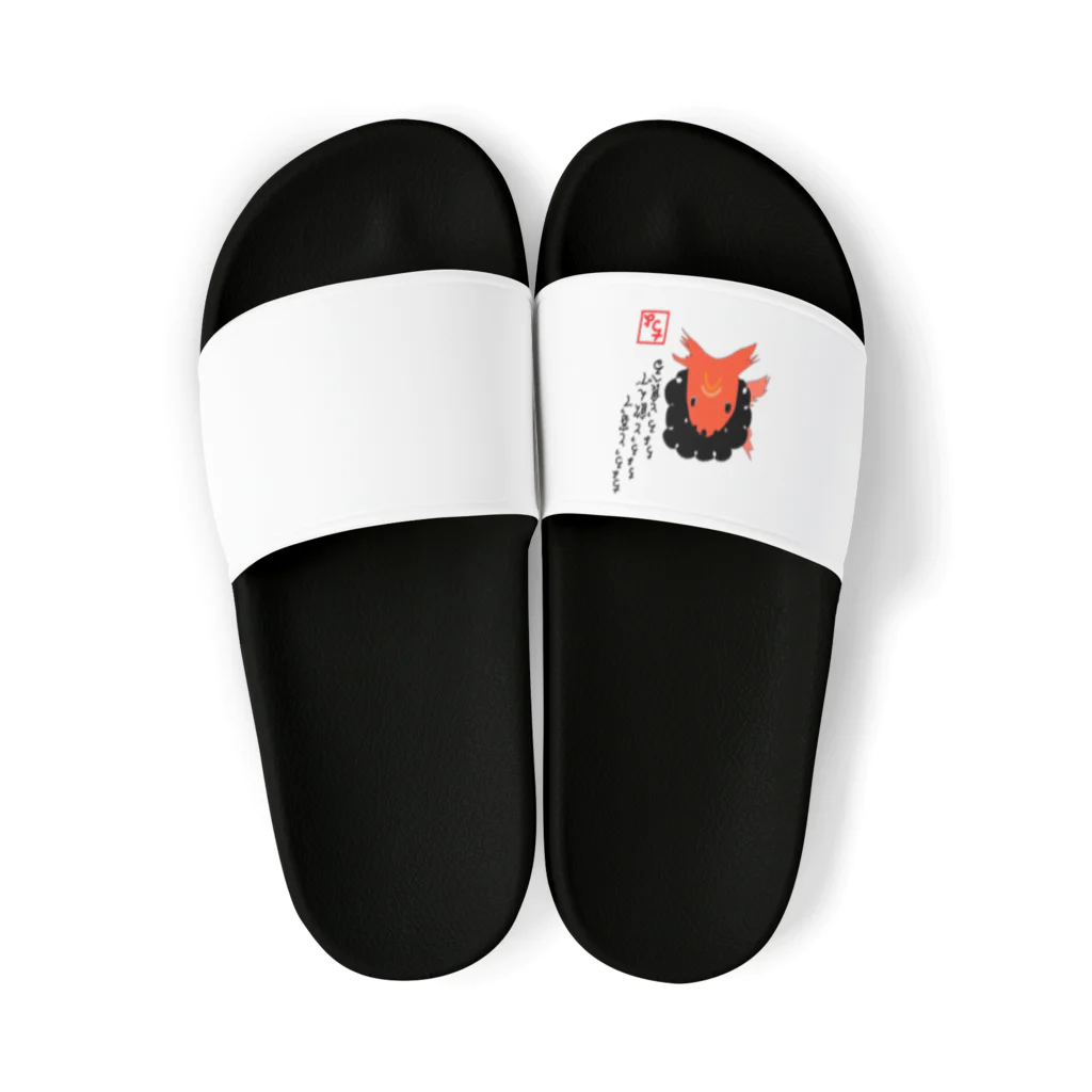 ちょろきん１２周年Tシャツ販売のヨシオカ　ロクダイ Sandals