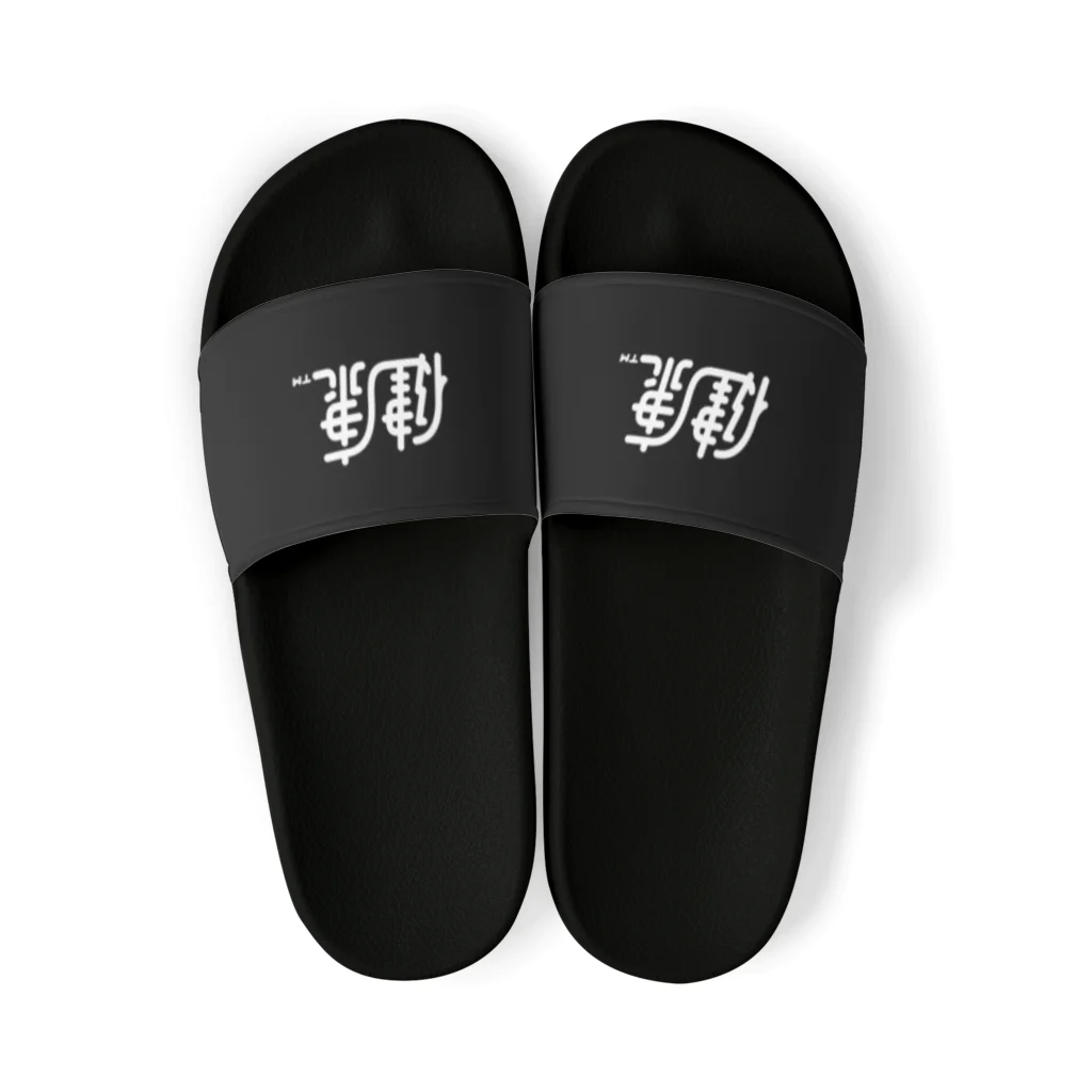 KMIの「健康」サンダル（黒） Sandals