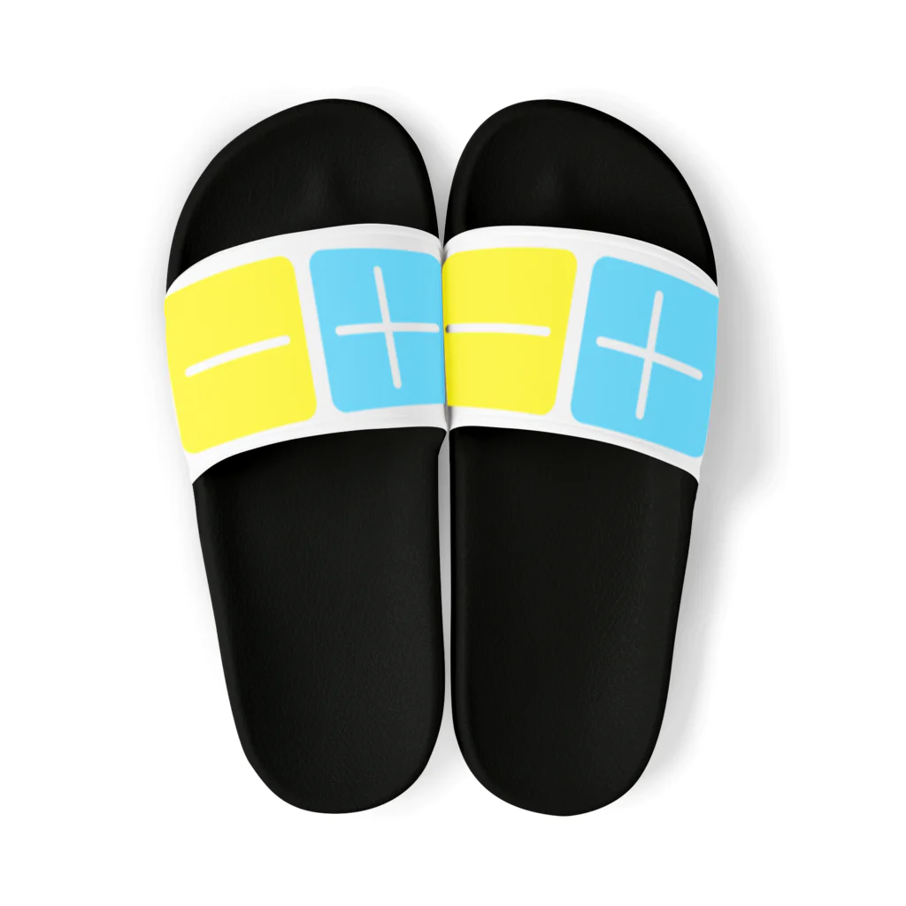 改善のプラスマイナス Sandals