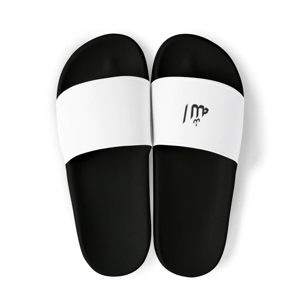 piteのアッラーTシャツ Sandals