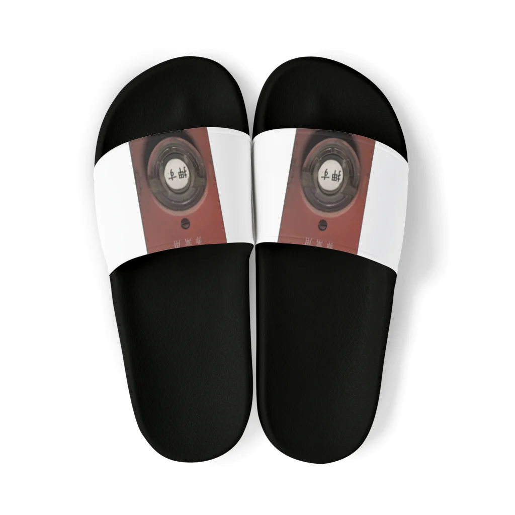 noizの非常用 Sandals