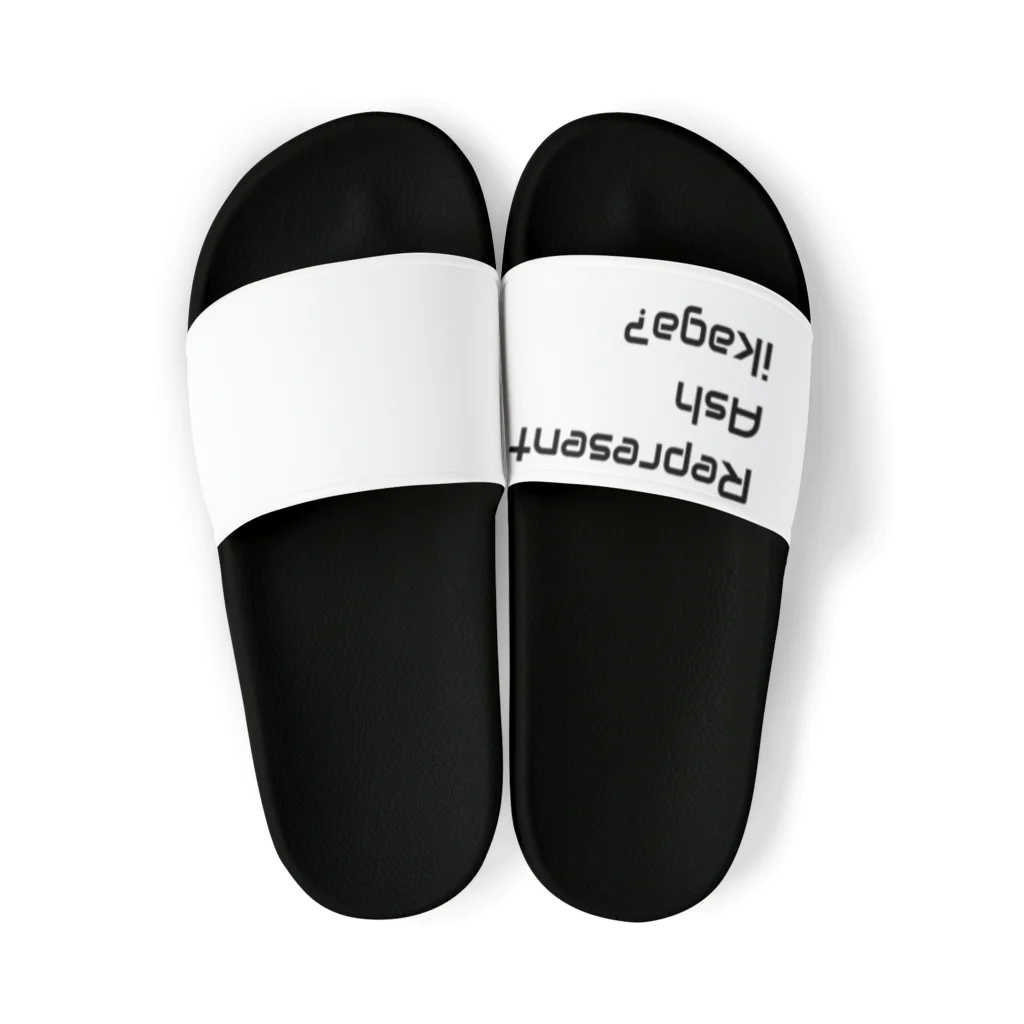 Represent AshikagaのRepresent Ashikaga (レペゼン足利) Sandals