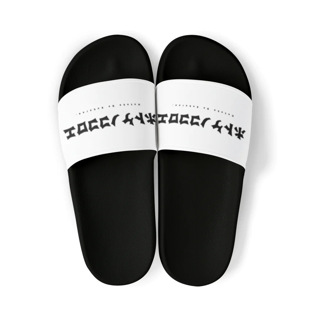 ホトケノココロエのホトケノココロエ_T-A-blacklogo Sandals