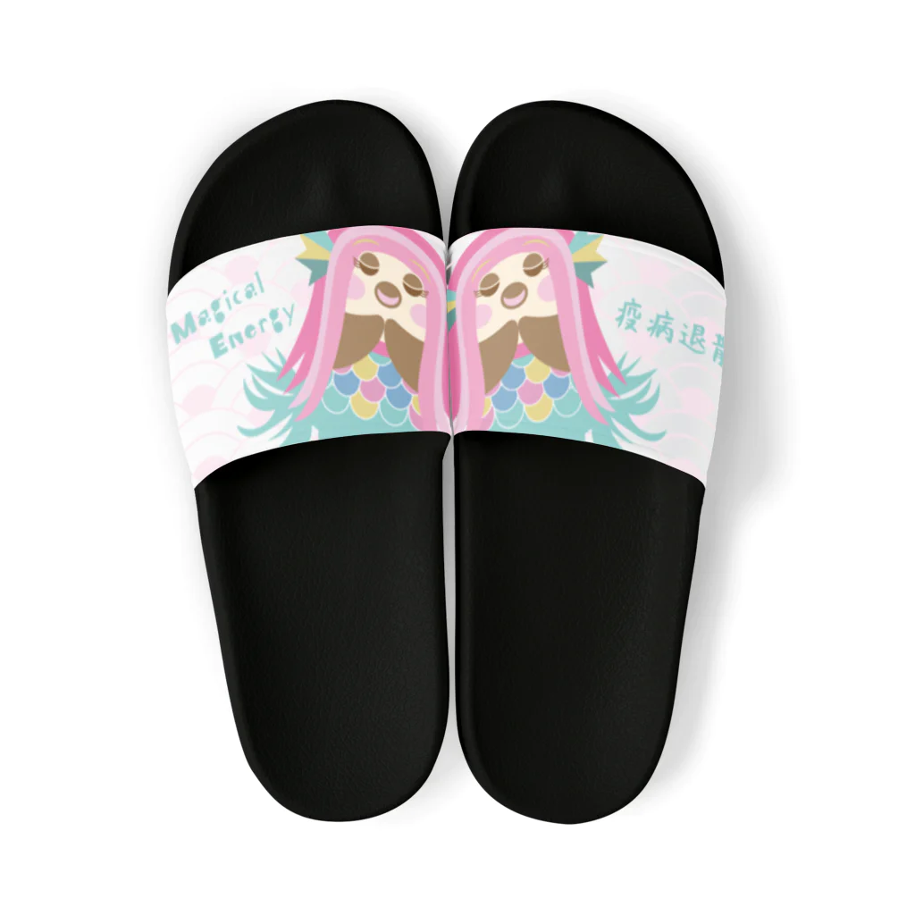 “すずめのおみせ” SUZURI店のアマビエりんちゃん「疫病退散」 Sandals