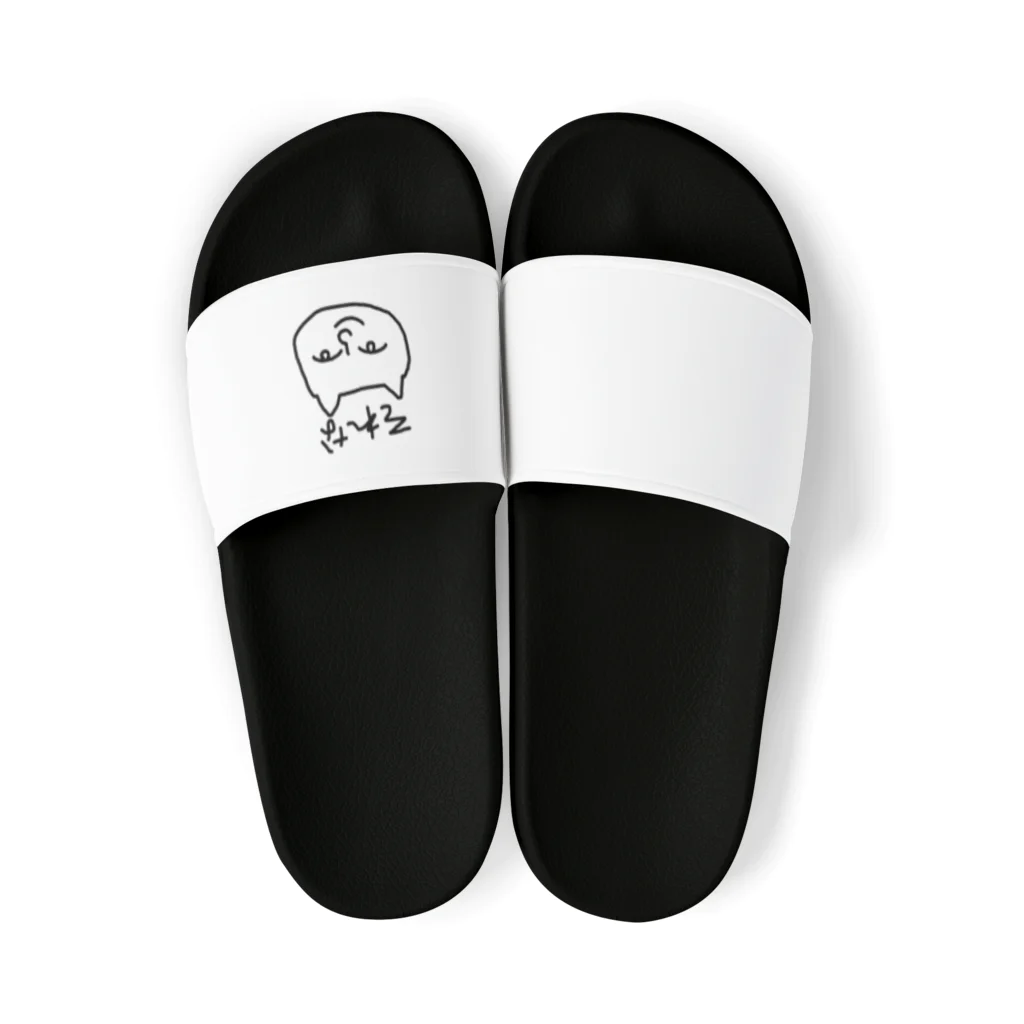 なんかやばいやつらのなんかやばいやつら Sandals