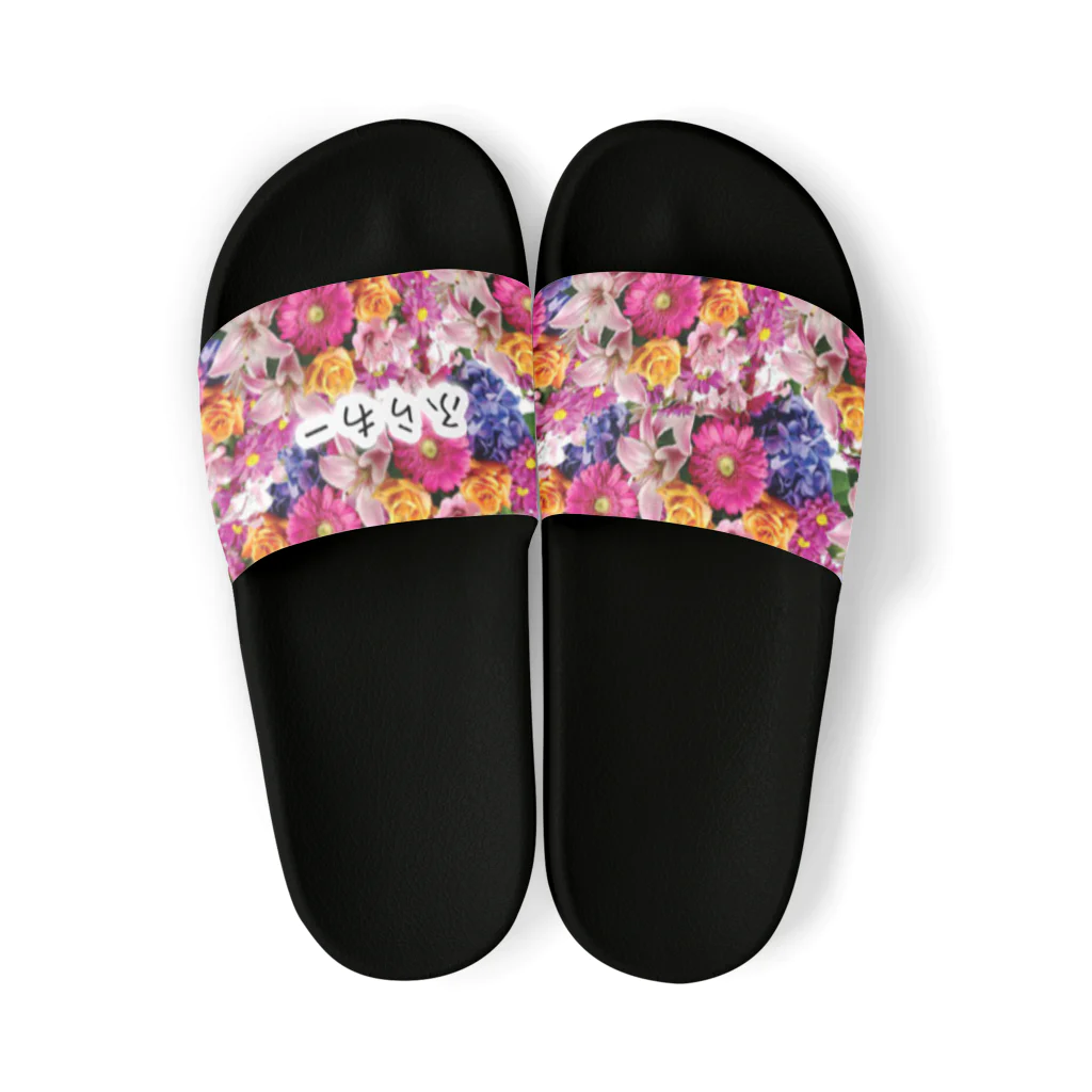 loca0218のサンダル Sandals