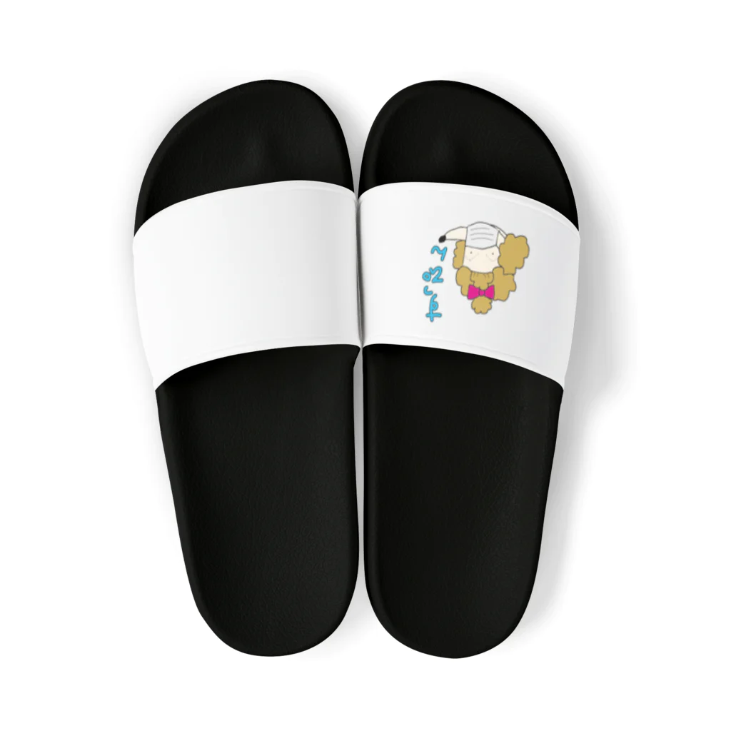 YUKINのスッピン　プードル Sandals