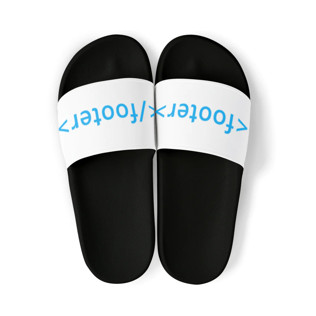 Web Freak Products の<footer> Sandals