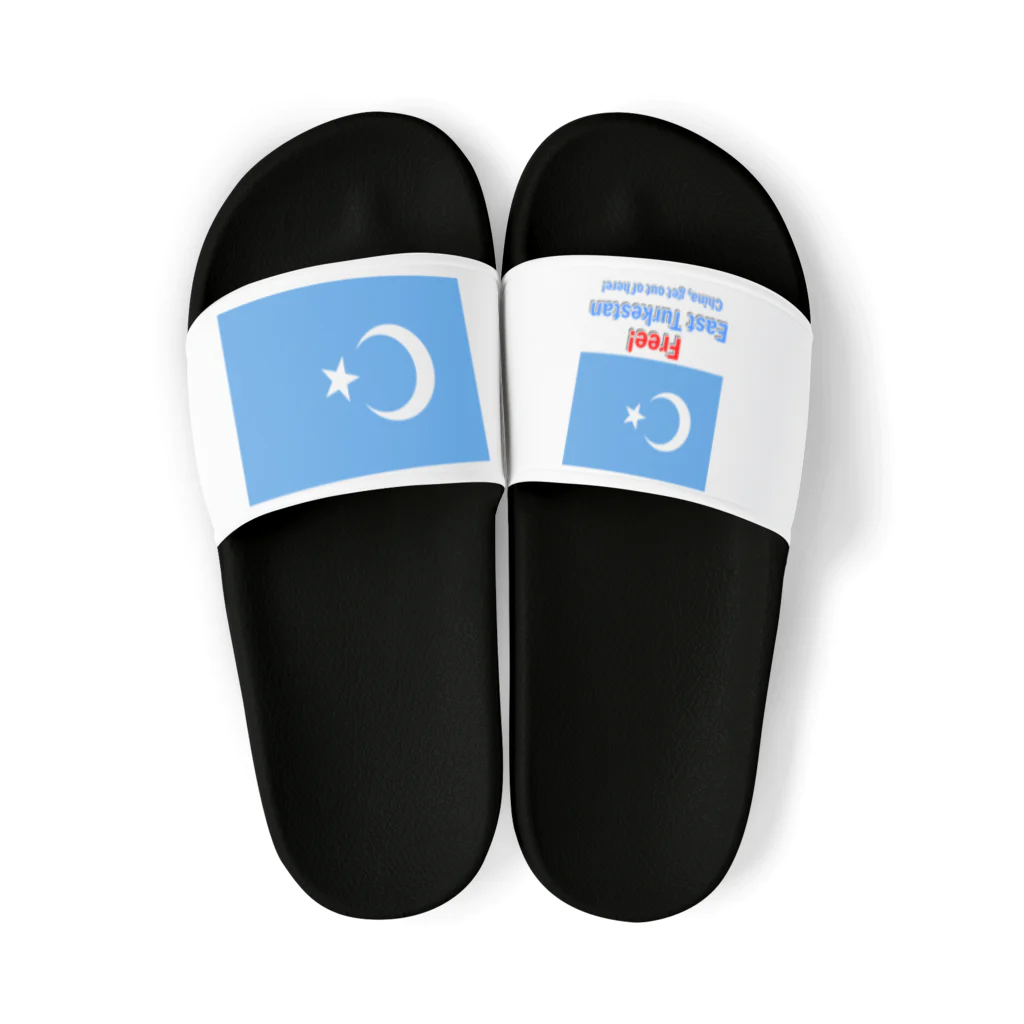 あさやけ洋品店のFree！ East Turkestan Sandals