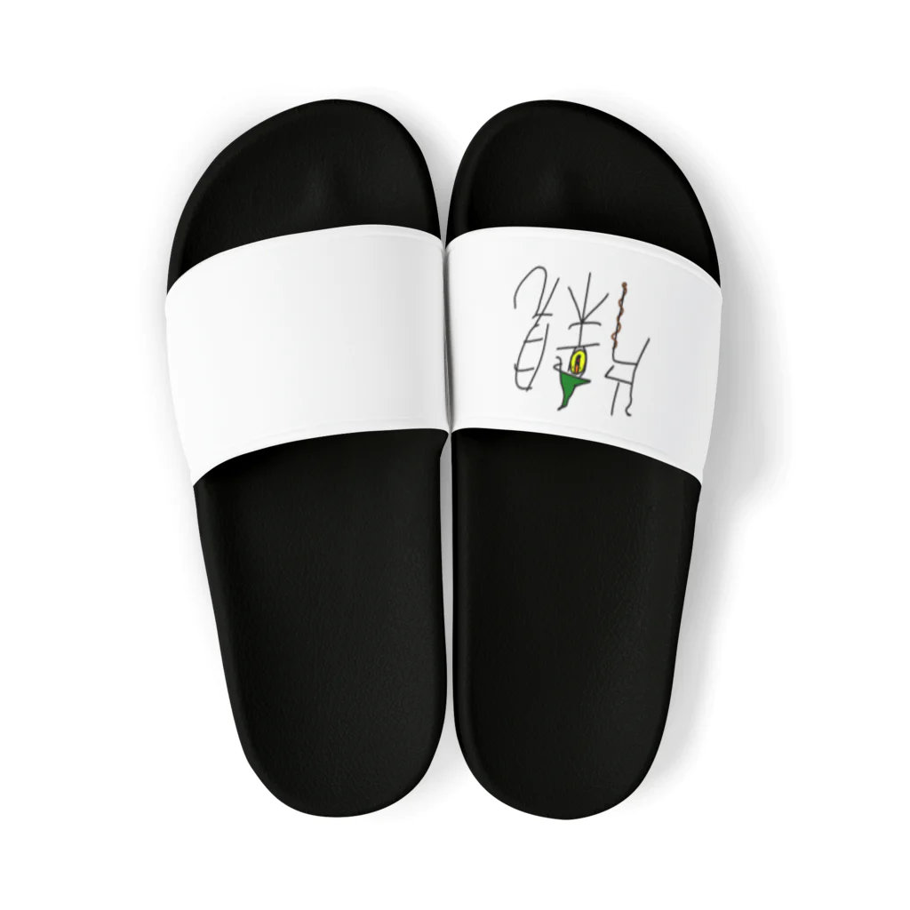 売女の片親フェス Sandals
