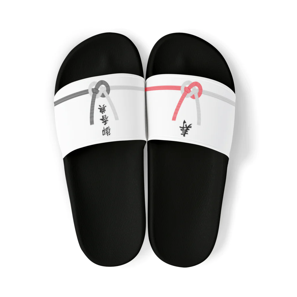 shop.kumanowaの寿・香典サンダル Sandals