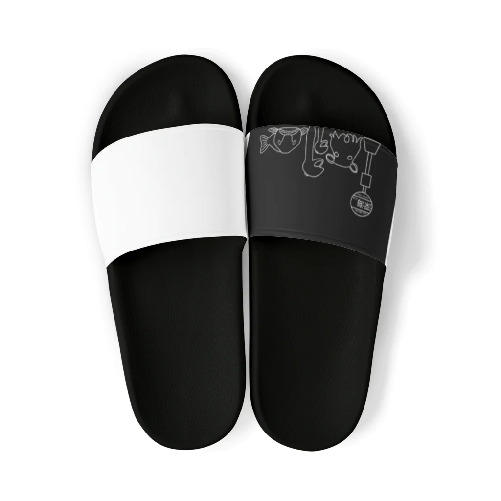 cho shinkaiのバス待ち深海魚 Sandals