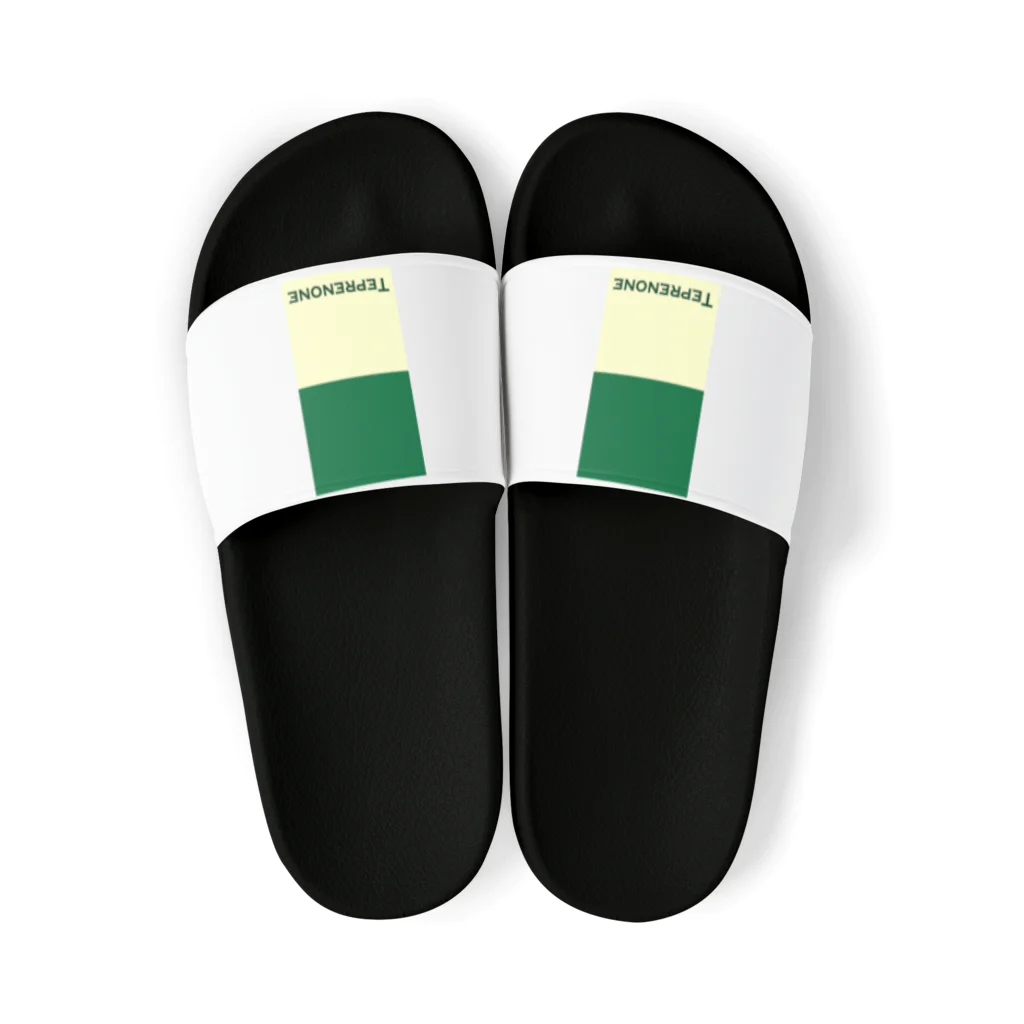 推し薬の推し薬「テプレノン」 Sandals