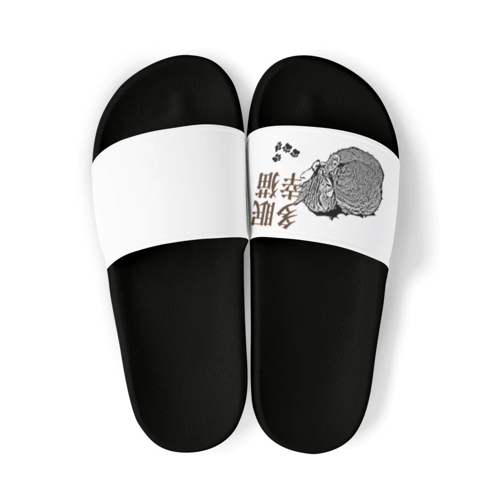 .JUICY-SHOP. | JOYFULの眠猫多幸 | JOYFUL x JOYFUL DESIGNS 1a2 Sandals