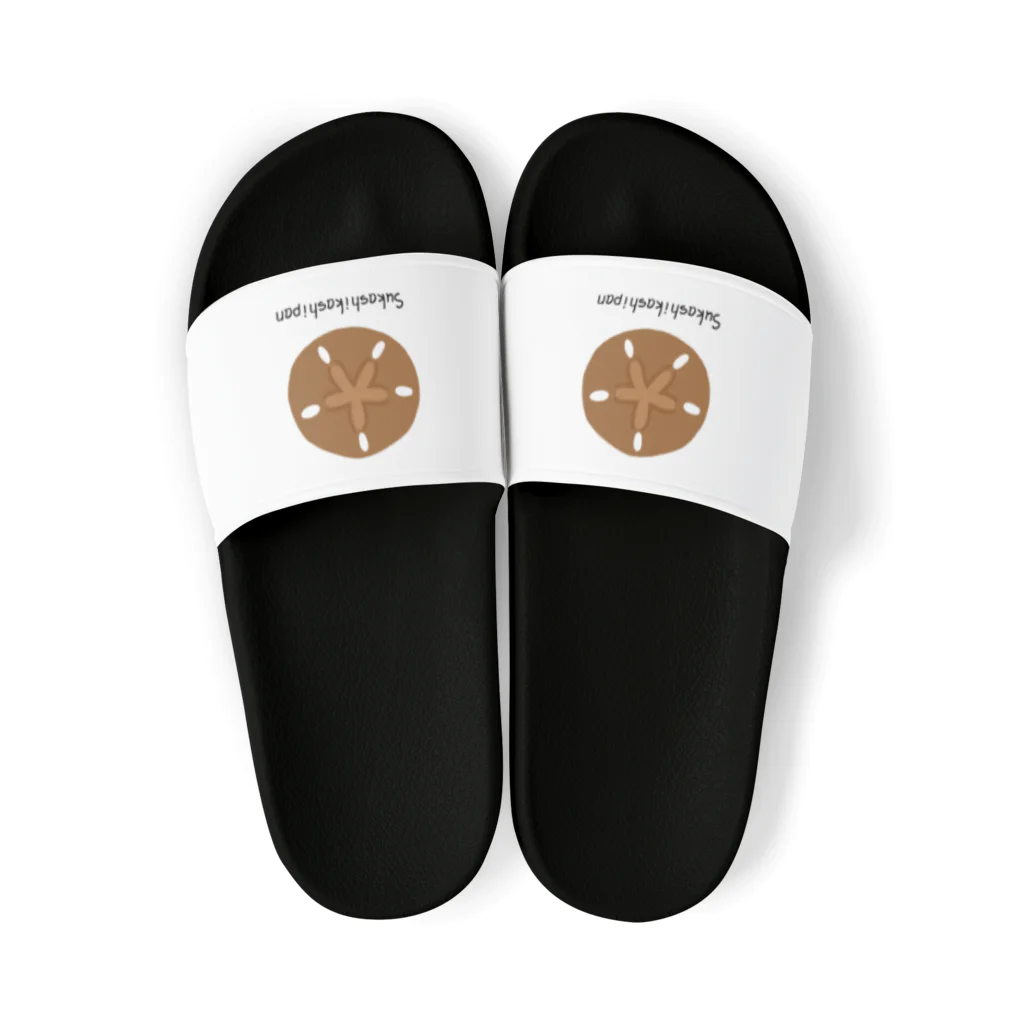 учк¡✼*のスカシカシパン Sandals