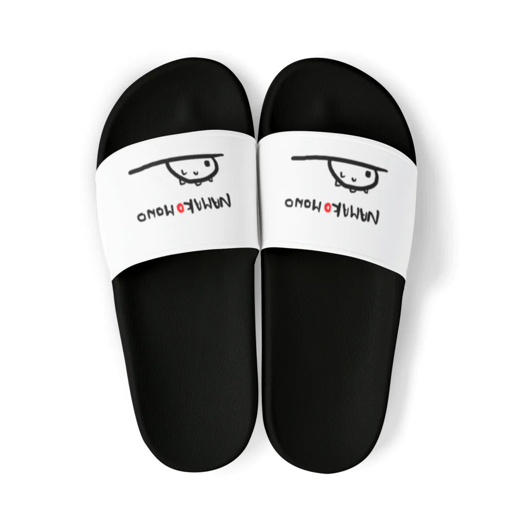 HAJIMEのNAMAKOMONO Sandals