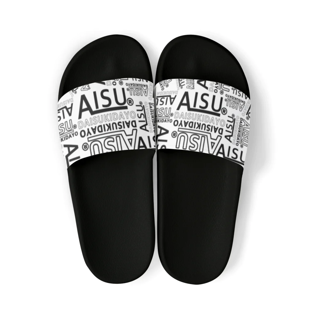 トーマス　デザイングッズのオリジナルロゴ　AISU DAISUKIDAYO Sandals