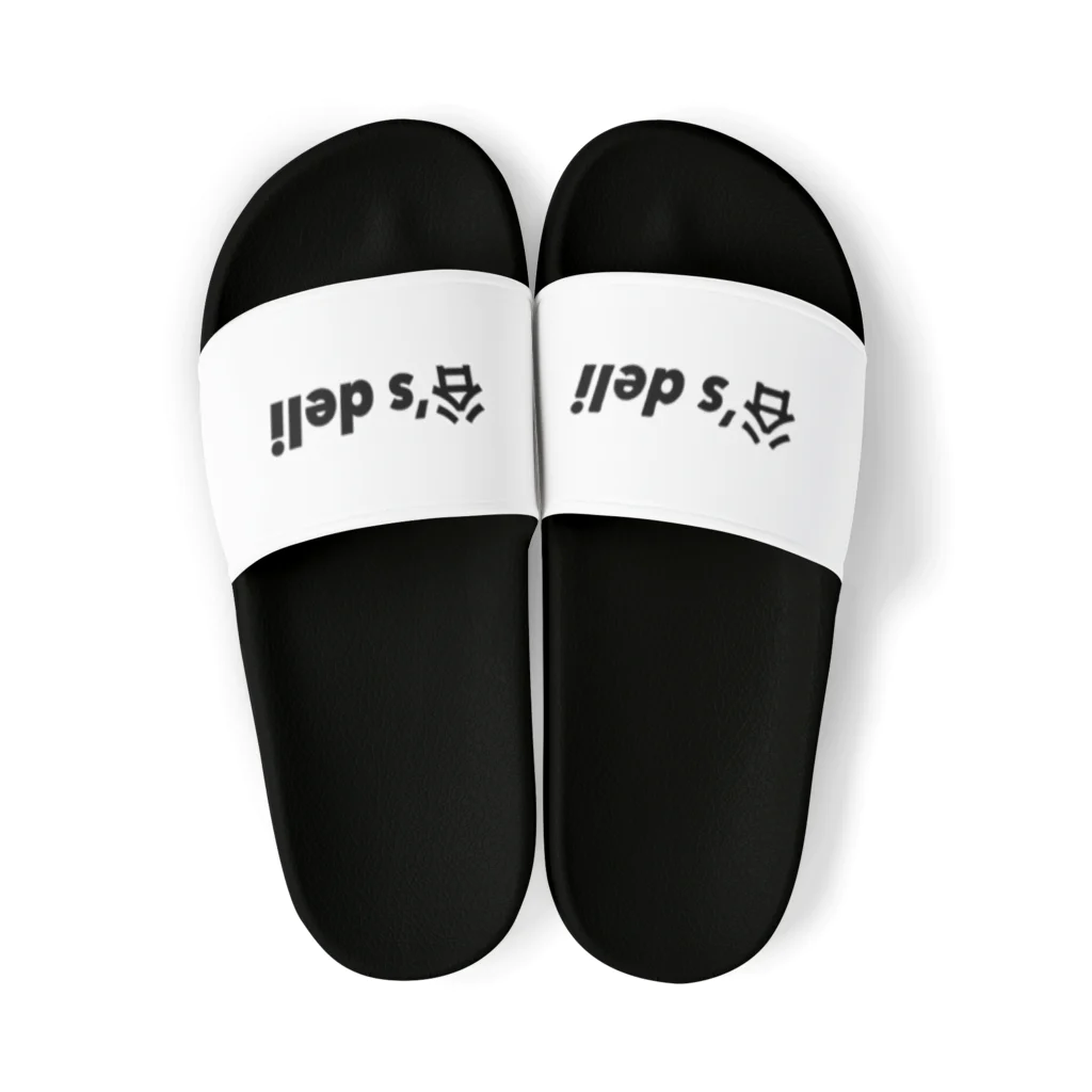 55_jumpの谷’s deli (シンプル) Sandals