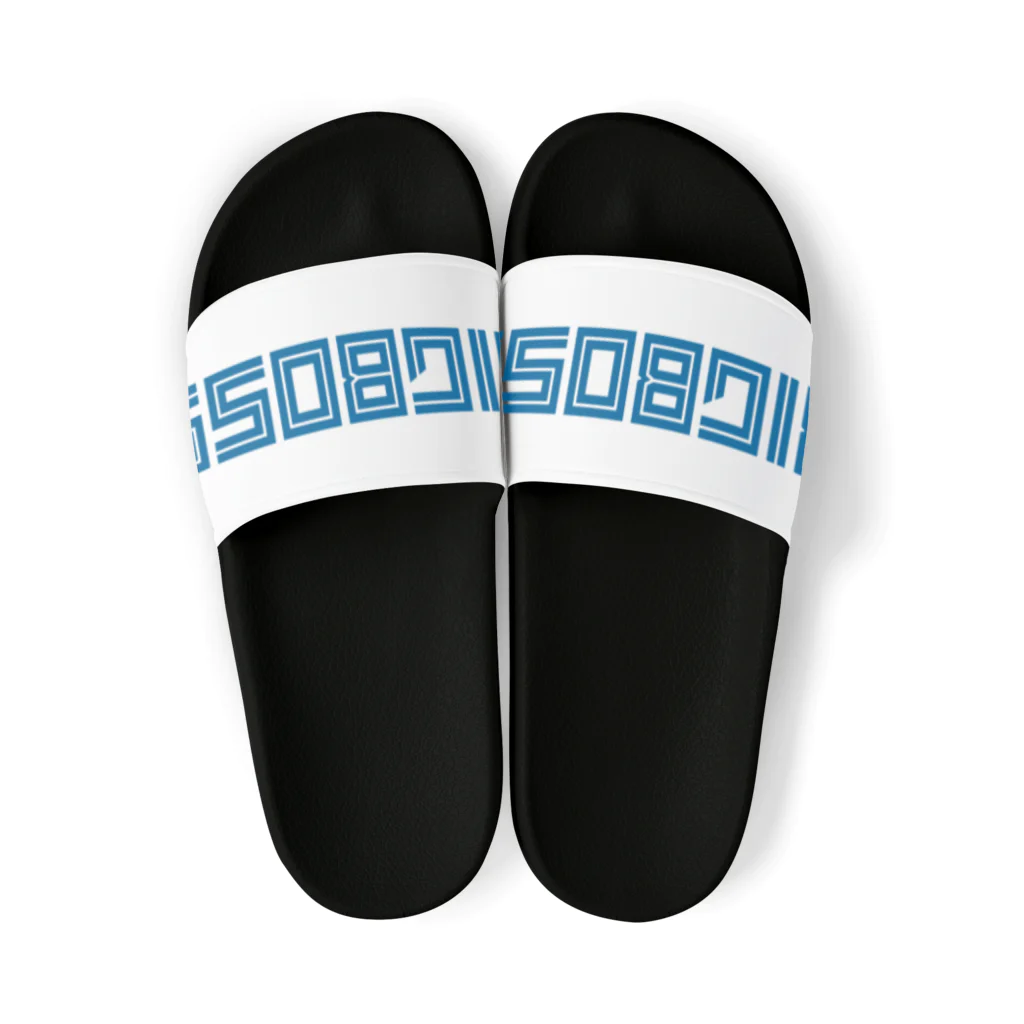 【何字ゃ文字屋】の「BIG BOSS」新ロゴ フォント Sandals