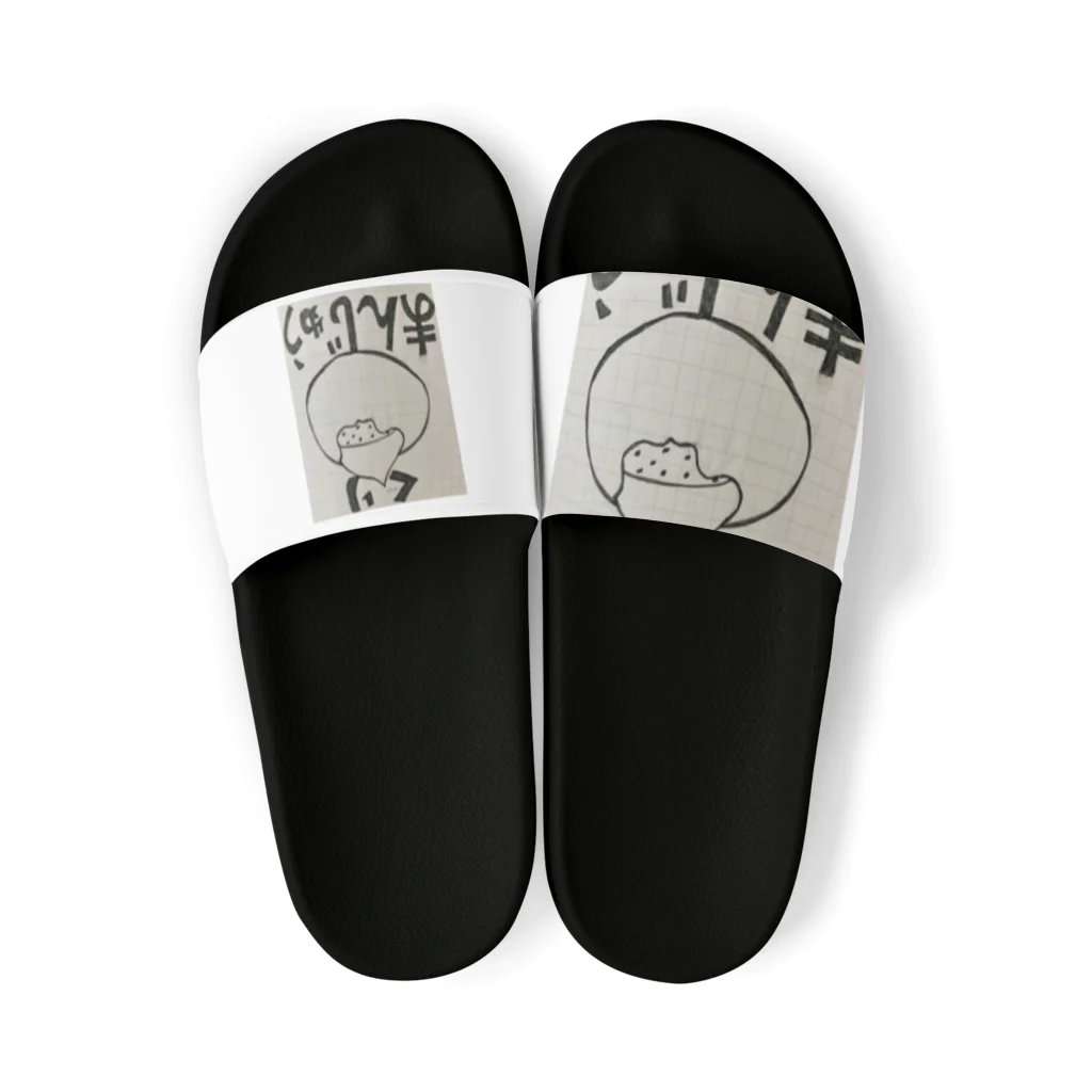 旨味教授といちごもちぷりんのくりまんじゅう Sandals