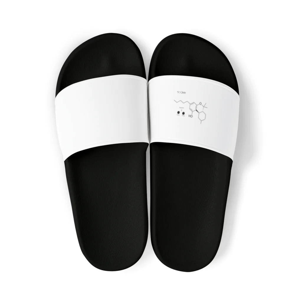 小野小町のHHCくん Sandals