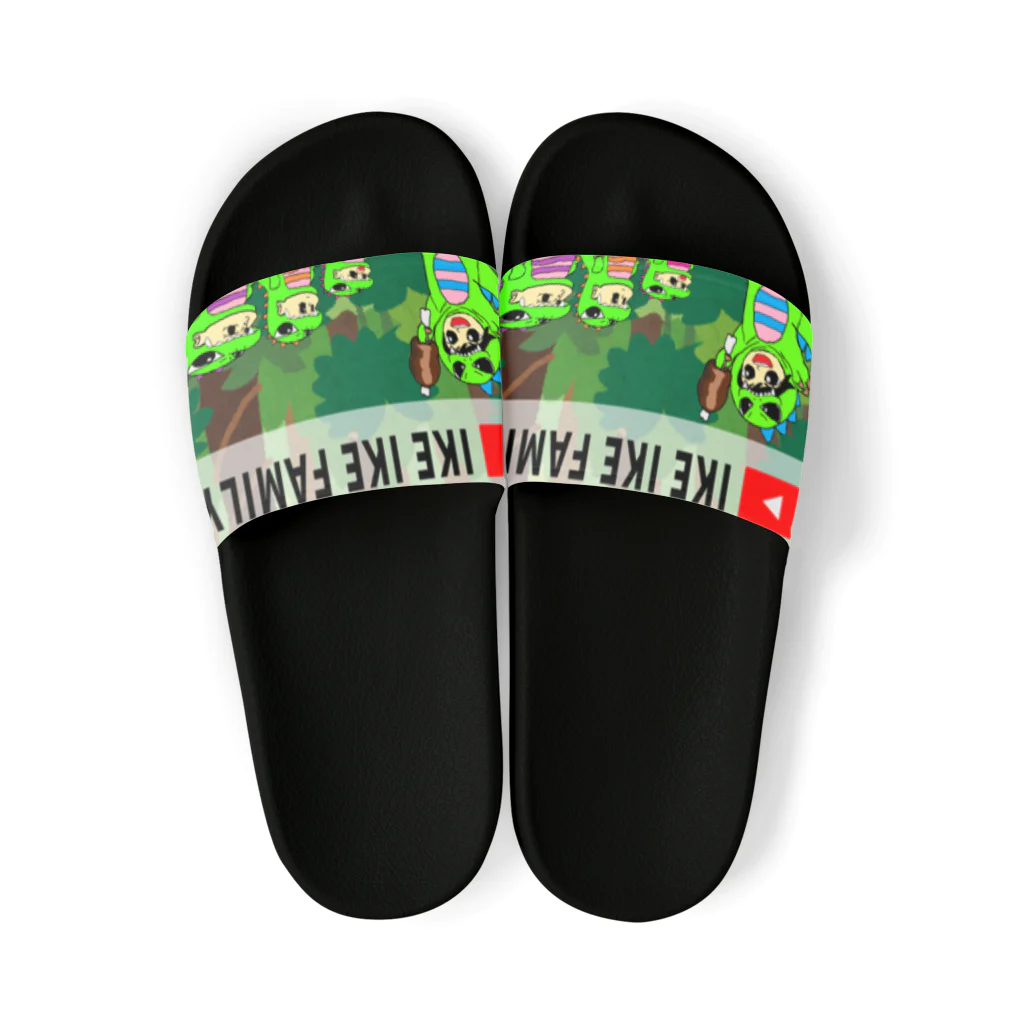 イケイケファミリーの恐竜家族 Sandals