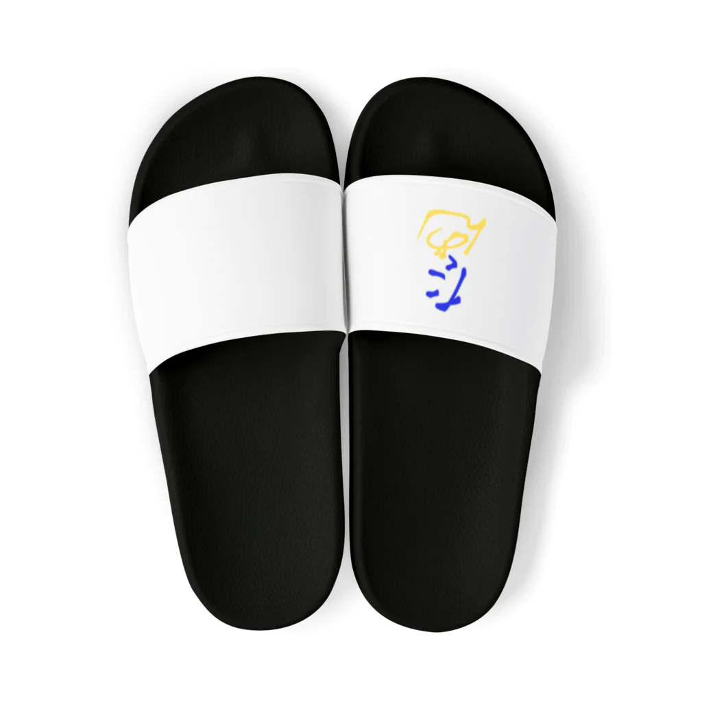 みっちり本舗のおにぎりのおとも Sandals