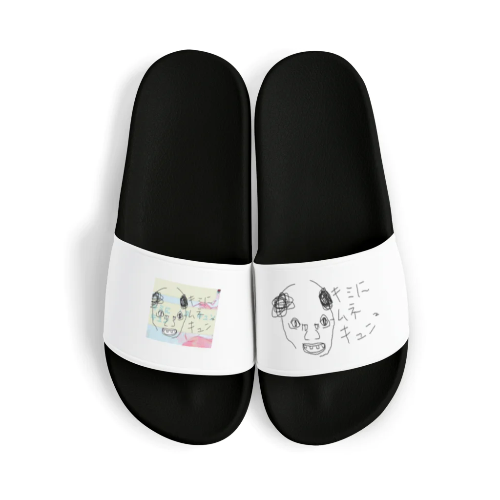 りおさんのキモイおぢさんグッズ Sandals