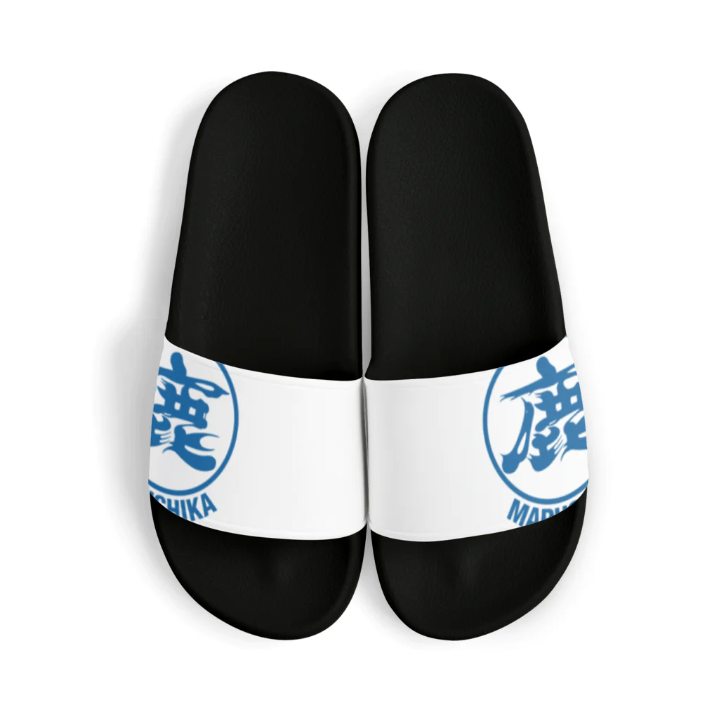 マルシカのマルシカシリーズ Sandals